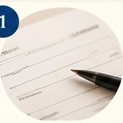 Modulo da compilare con una penna